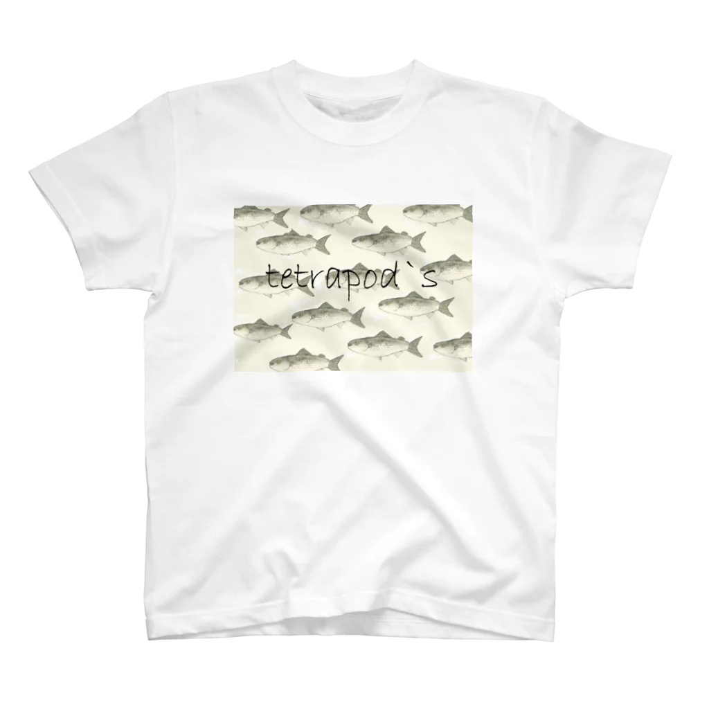 tetrapod'sのボラの大群 スタンダードTシャツ