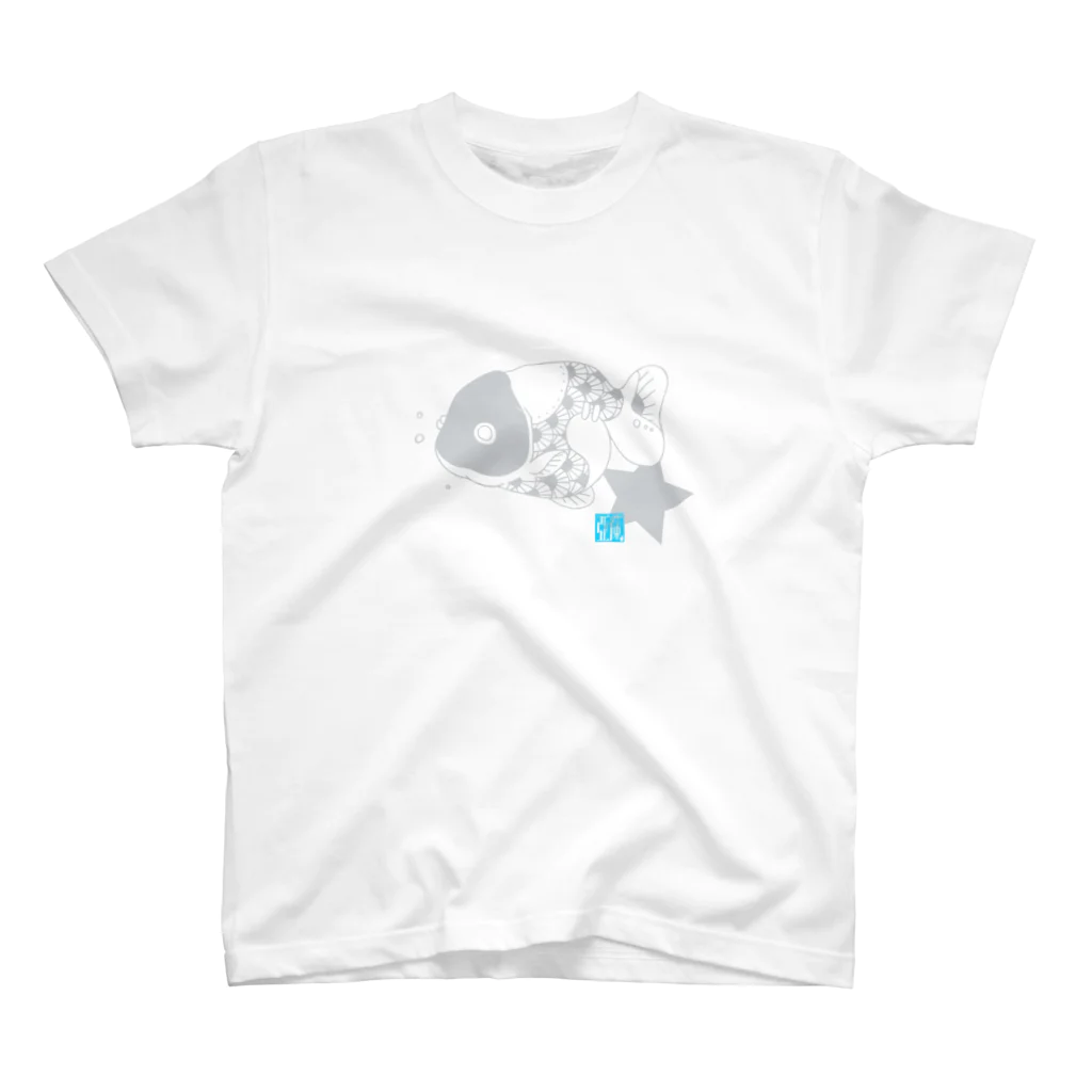 安岡亜蘭のkingyo_grey スタンダードTシャツ