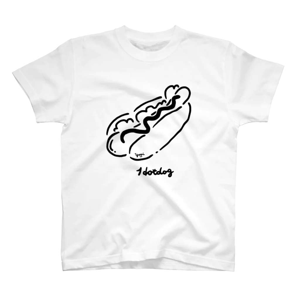 yopiのhotdog スタンダードTシャツ