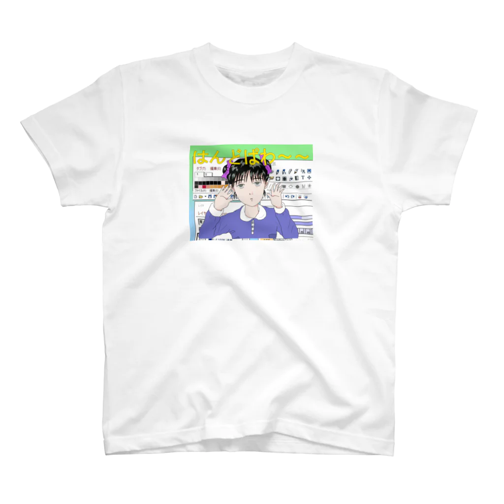 お茶の間デジタルKIDSのはんどぱわ～～ Regular Fit T-Shirt