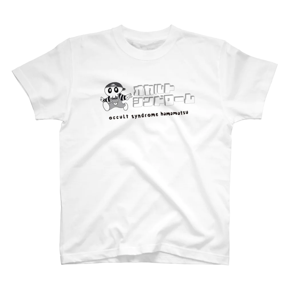 オカルトシンドロームのあ Regular Fit T-Shirt