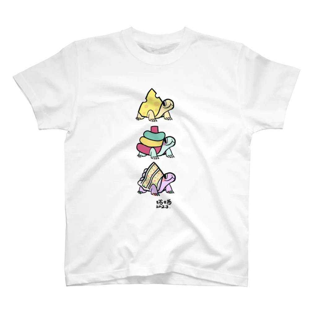 喵喵🌿みおのりくがめくんTシャツ（３匹） スタンダードTシャツ