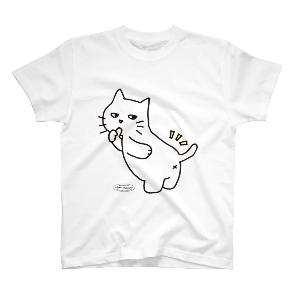 000megumi000の猫のおしり♡ スタンダードTシャツ