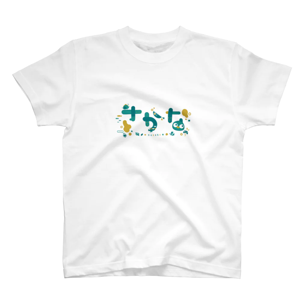 さかなのさかなロゴnew スタンダードTシャツ