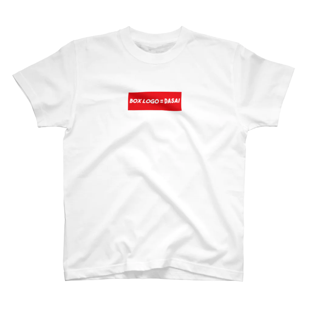 業 のBOX LOGO = DASAI TEE Regular Fit T-Shirt