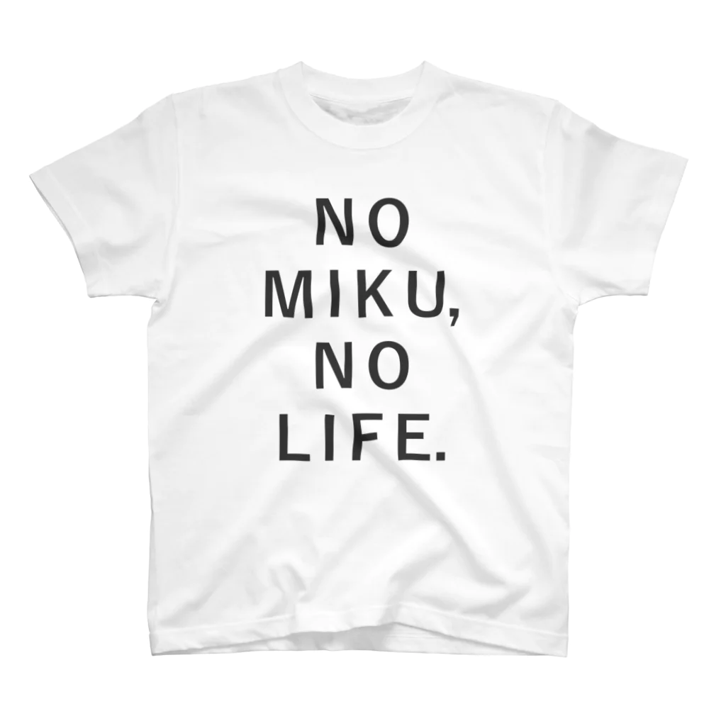 ミクステのNO MIKU, NO LIFE. スタンダードTシャツ