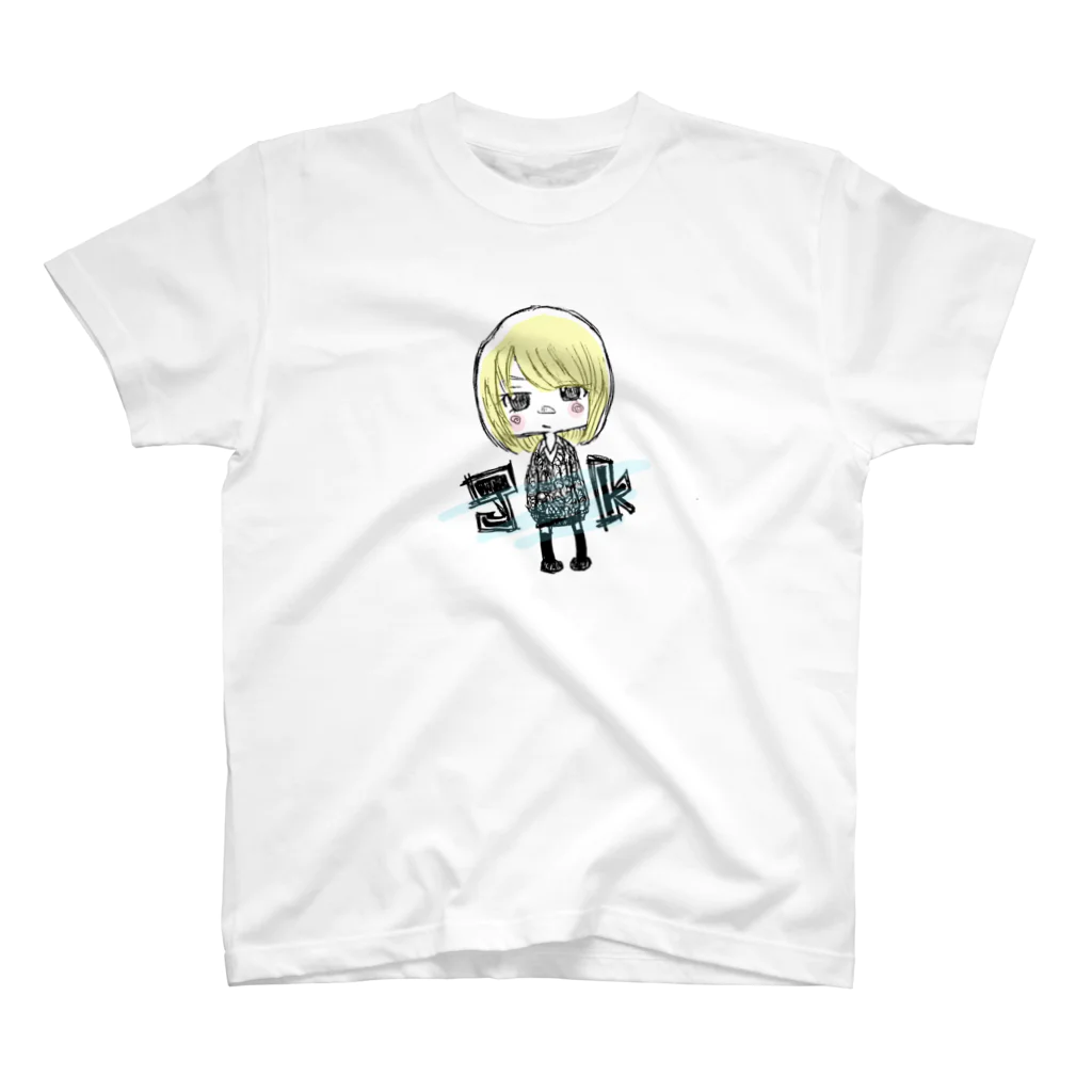 おいもち屋のＪＫちゃン スタンダードTシャツ