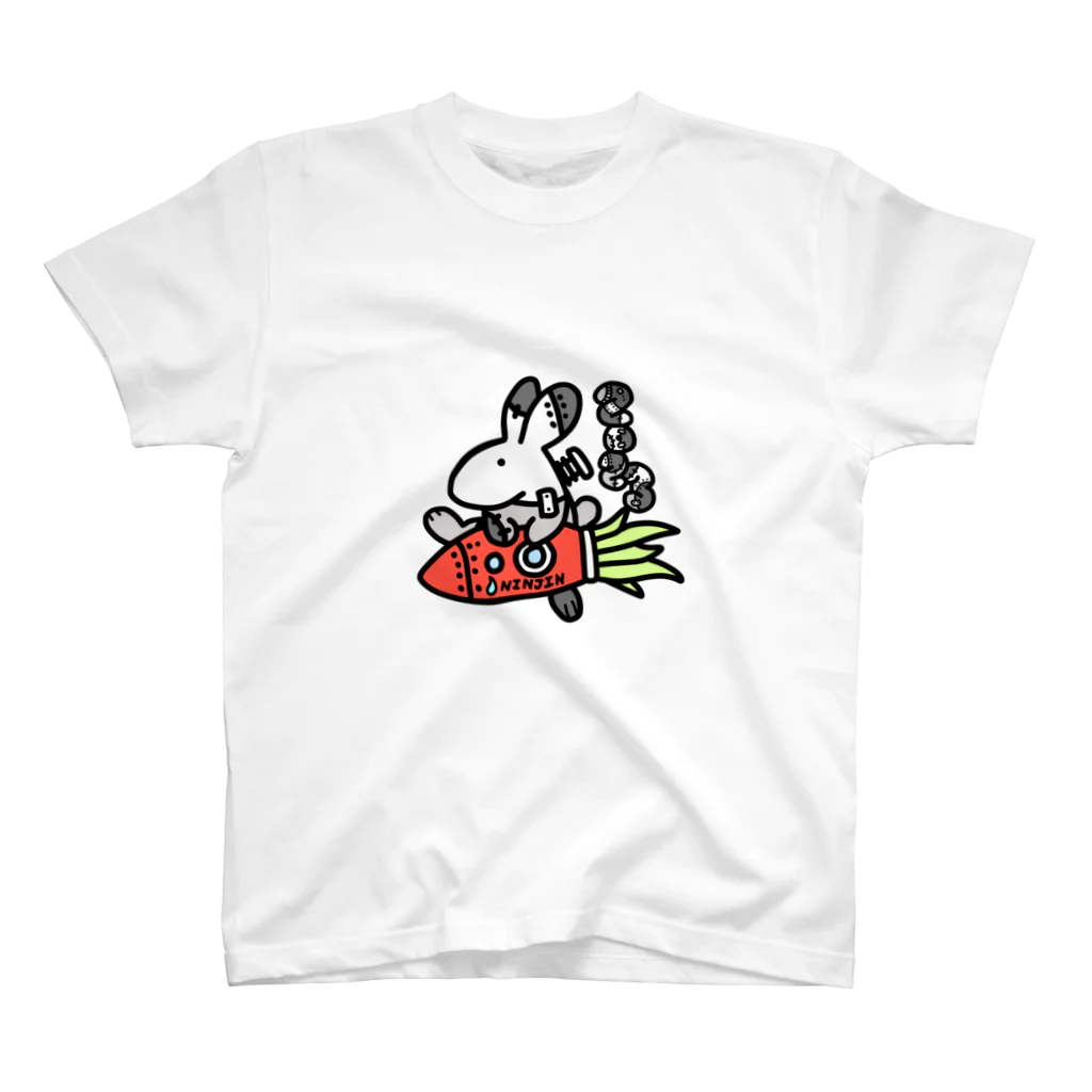 MIZU-NINJINのウサギ(2023) Regular Fit T-Shirt