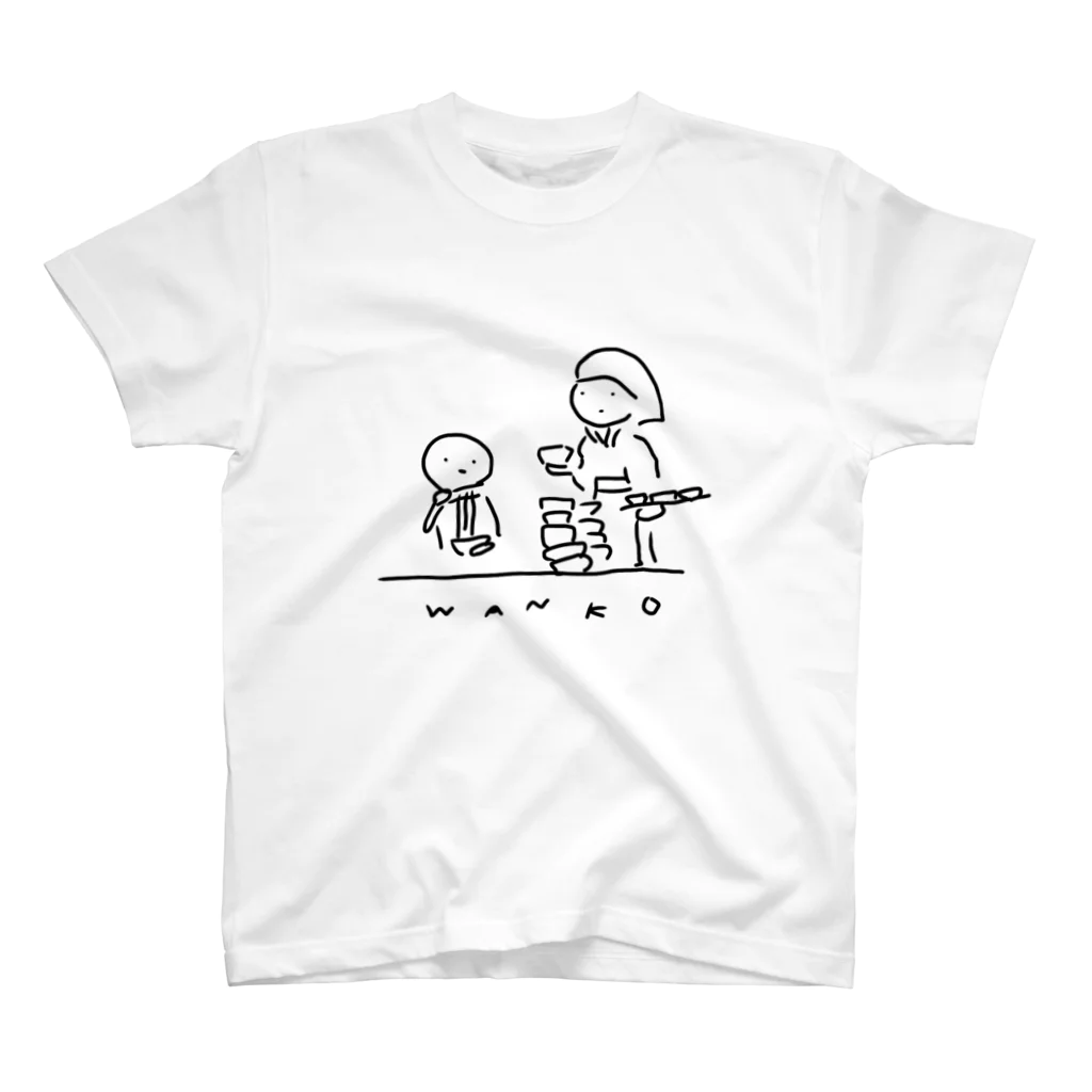 中條茜のわんこそば Regular Fit T-Shirt