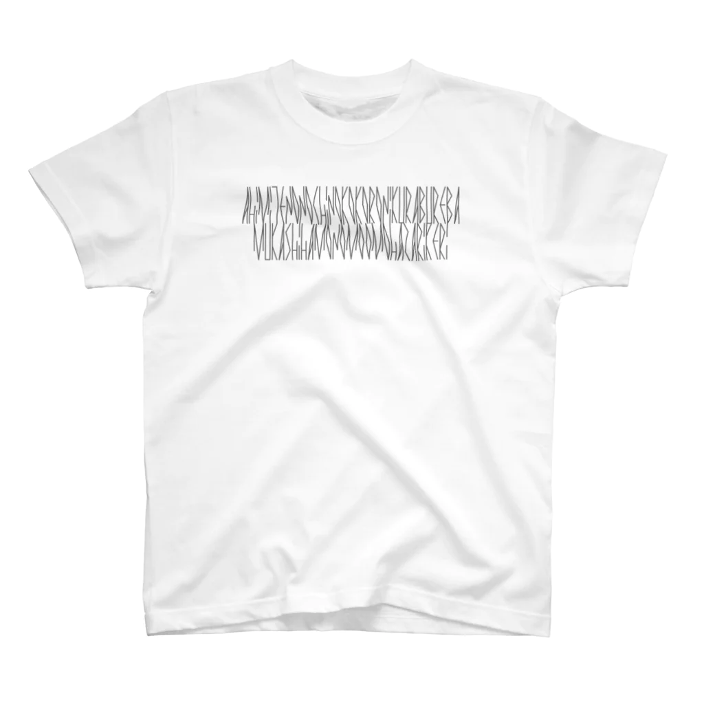 カナクギフォントの「百人一首 43番歌 権中納言敦忠」カナクギフォントL Regular Fit T-Shirt