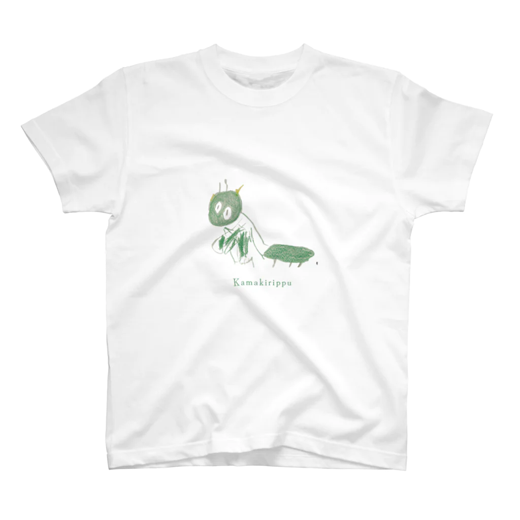 カマキリップのカマキリップ スタンダードTシャツ