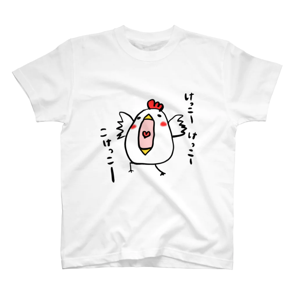 へんなものやのけっこーけっこー Regular Fit T-Shirt