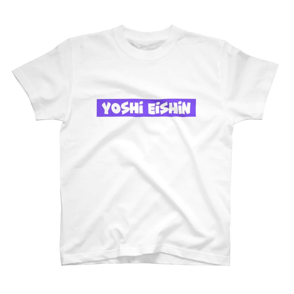 競馬の裏話のYoshi グッズ スタンダードTシャツ