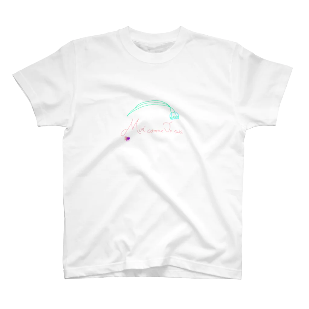 Moi comme je suis.のわたしは魅力の宝箱 スタンダードTシャツ