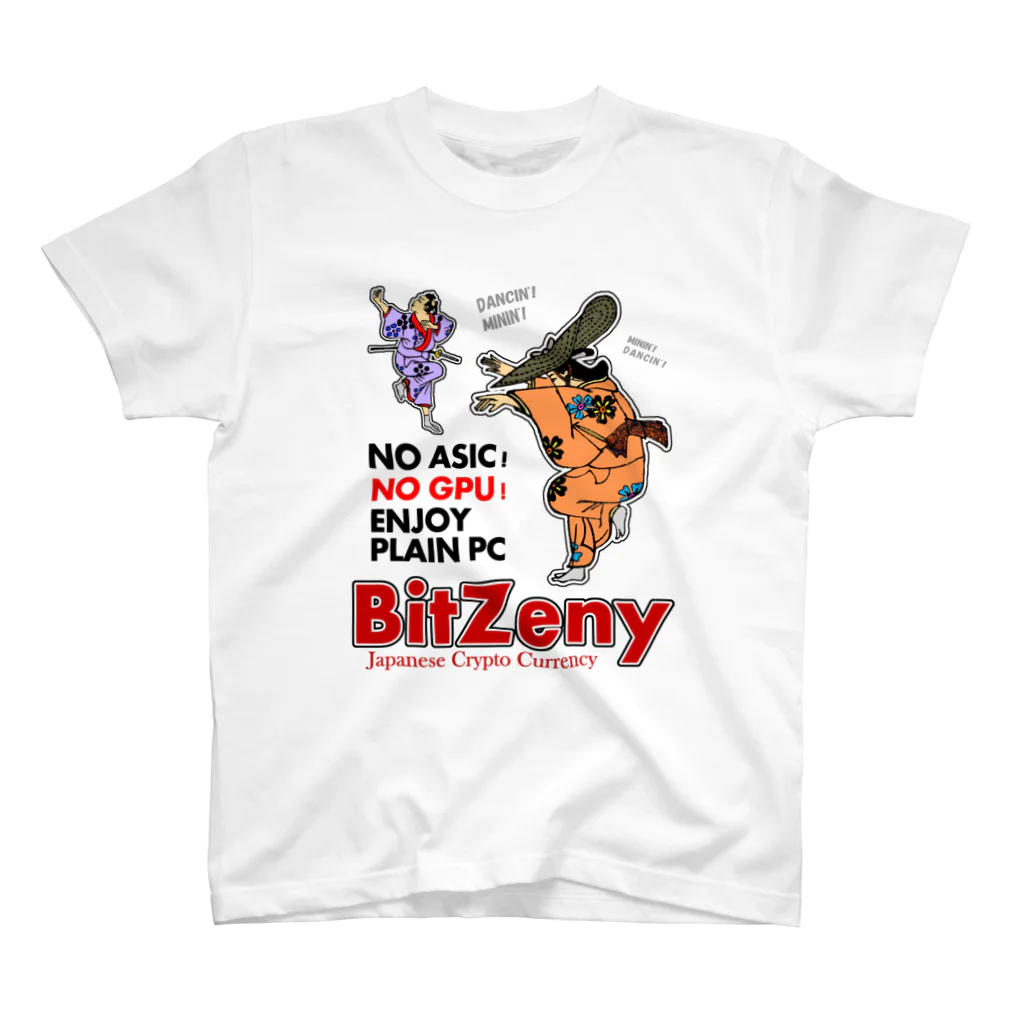 puruのBitZeny スタンダードTシャツ