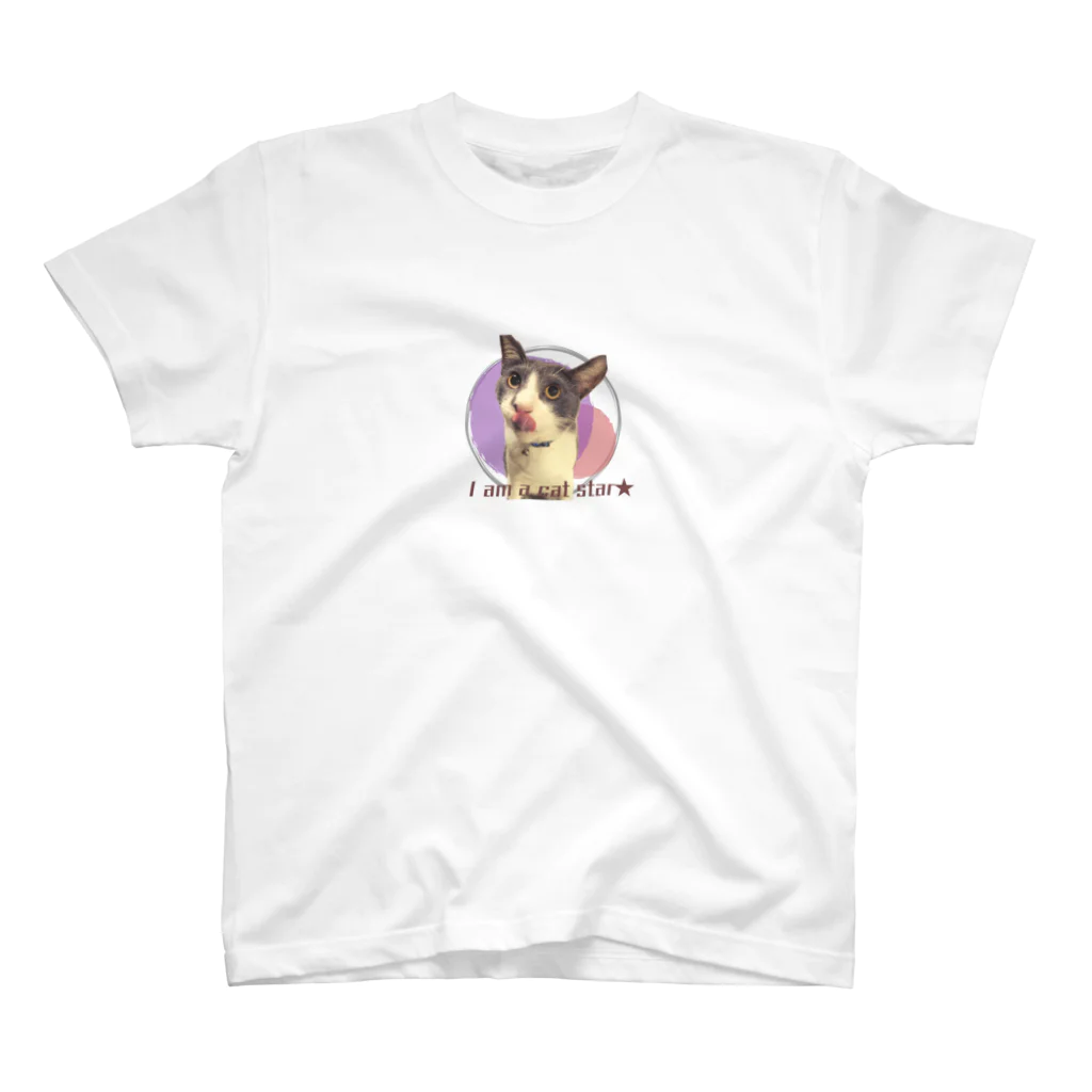 保護猫星人のお世話かかりの猫星人Gray Regular Fit T-Shirt