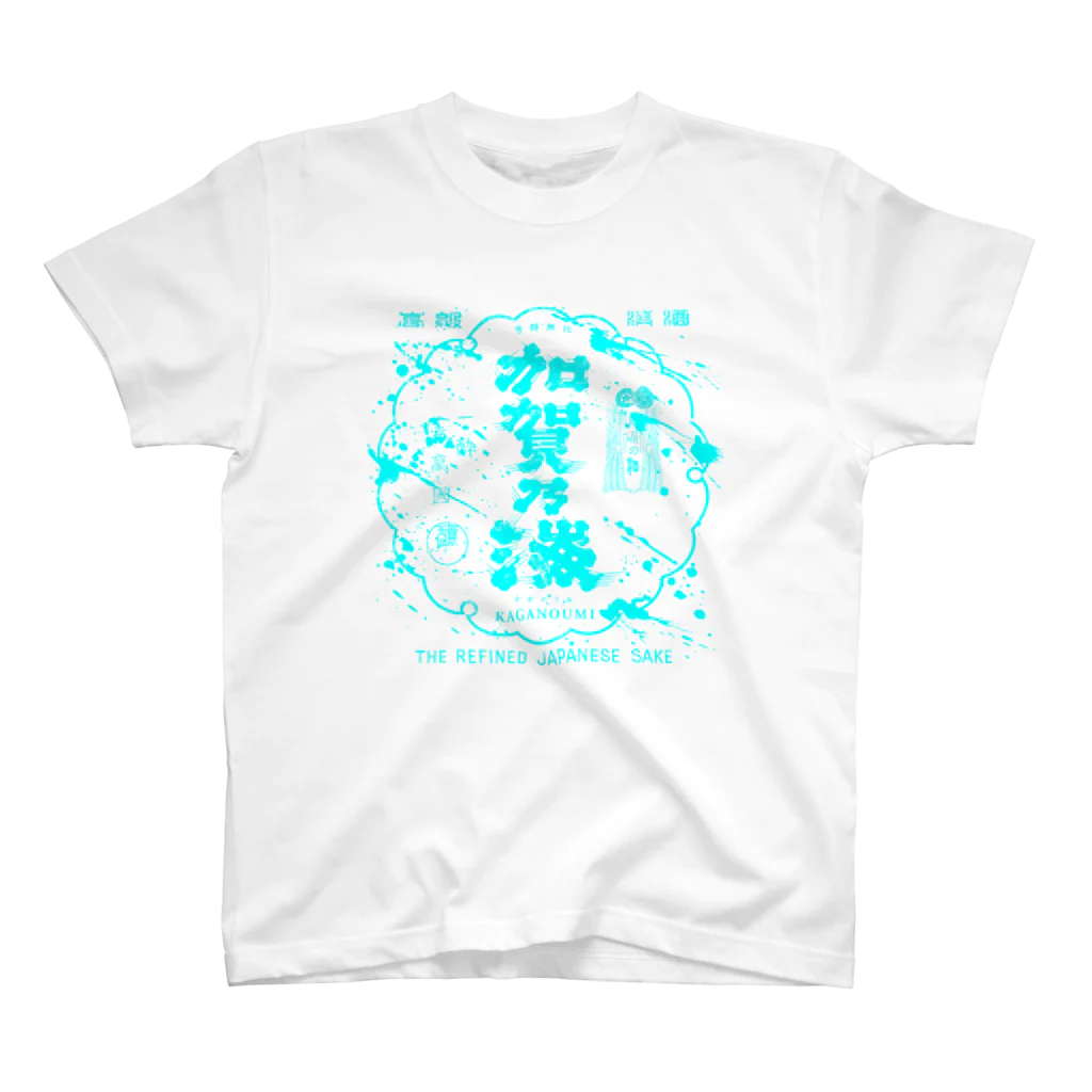 traditional_label_labの"加賀乃海" Regular Fit T-Shirt