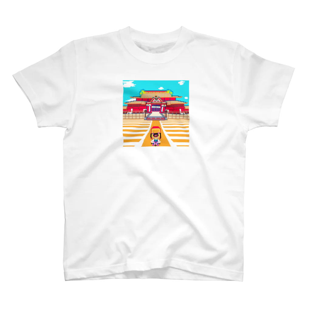 Ruru's worldの01ドット絵　ruruちゃん／三輪車でお散歩　首里城編 スタンダードTシャツ