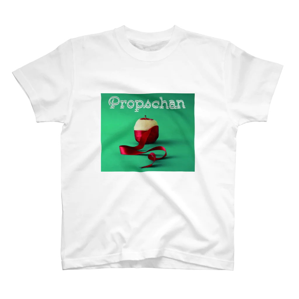 Propschanのはらりリンゴりぼん スタンダードTシャツ