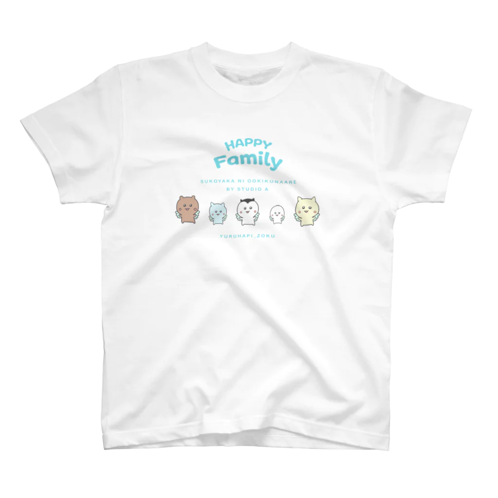 STUDIO AのHAPPY Family シリーズ スタンダードTシャツ