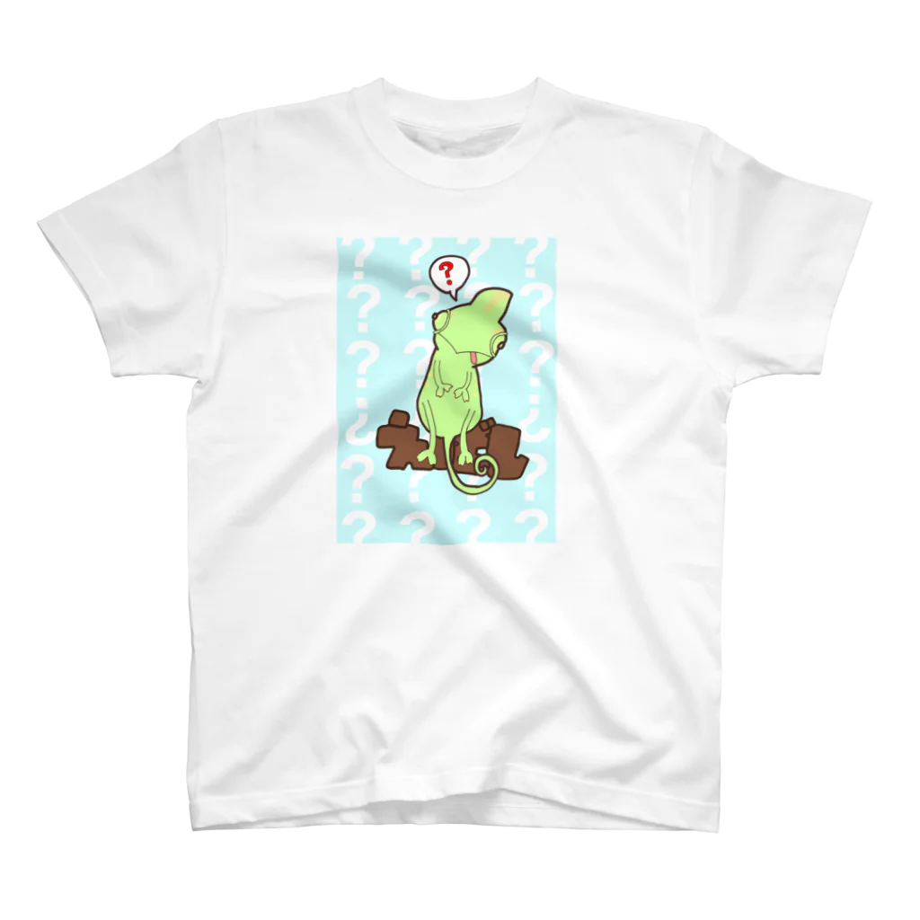 まめマルのえぼしくん　ver.？ Regular Fit T-Shirt