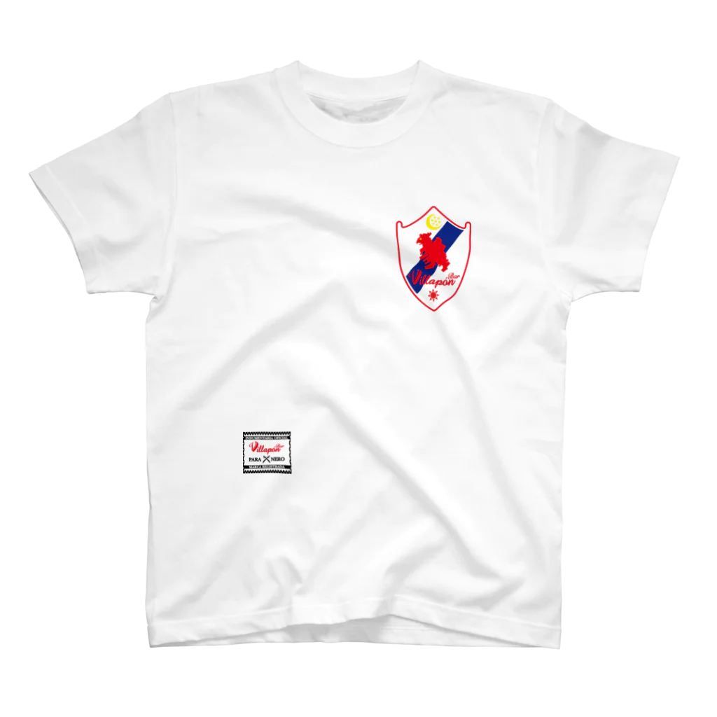 VillapónのBar Villapon Indumentaria Oficial スタンダードTシャツ