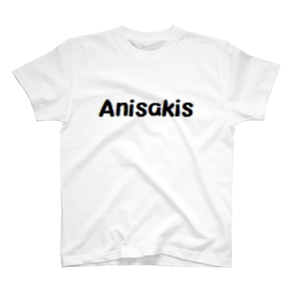 アメリカンベース のAnisakis  寄生虫　激痛 スタンダードTシャツ