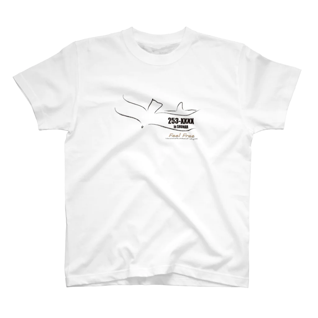 よろず屋あんちゃんのローカル/茅ヶ崎(淡色用) Regular Fit T-Shirt