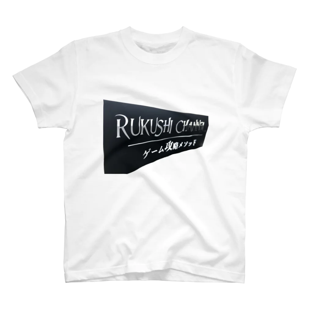 るく氏 / RUKUSHIのるく氏-6 スタンダードTシャツ