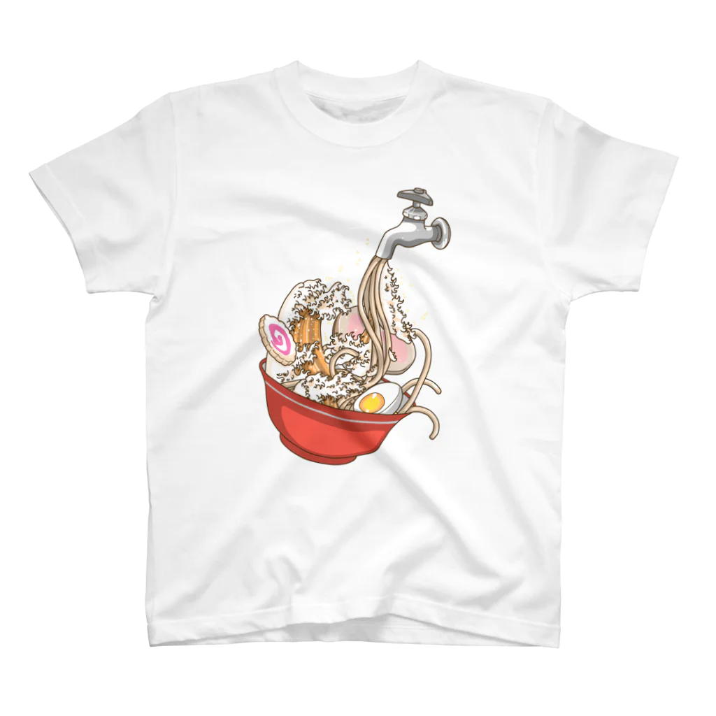 おおつかみきの蛇口からラーメン Regular Fit T-Shirt