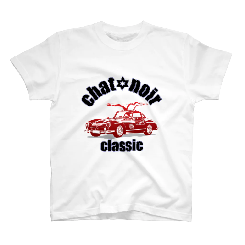 chat noirのchat noir classic series car スタンダードTシャツ