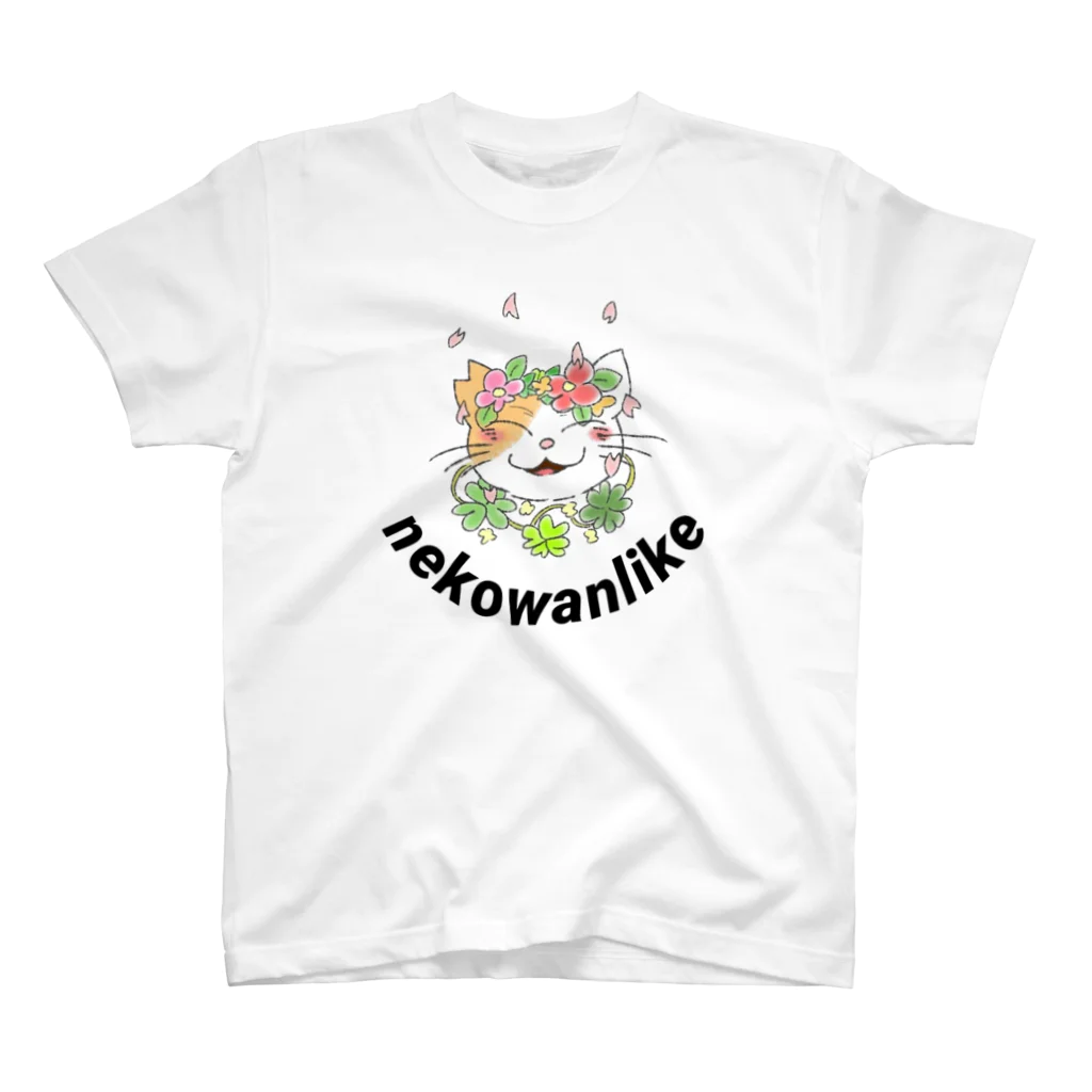 nekowanlikeのnekowanlikeさくら猫 スタンダードTシャツ