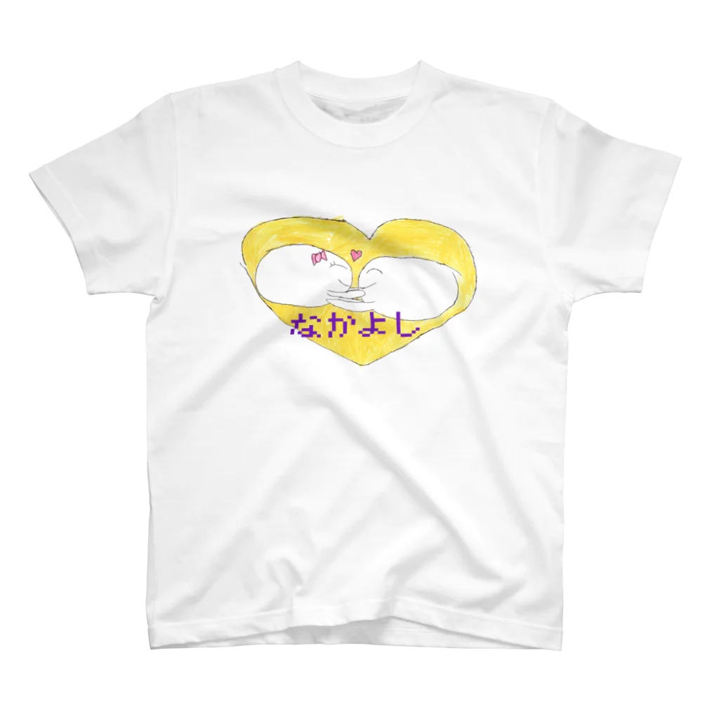 ひろりーぬの部屋のらぶらぶなかよし スタンダードTシャツ