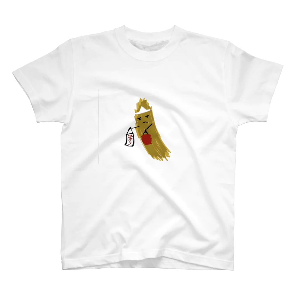 Pastabuの芋の祟りT スタンダードTシャツ
