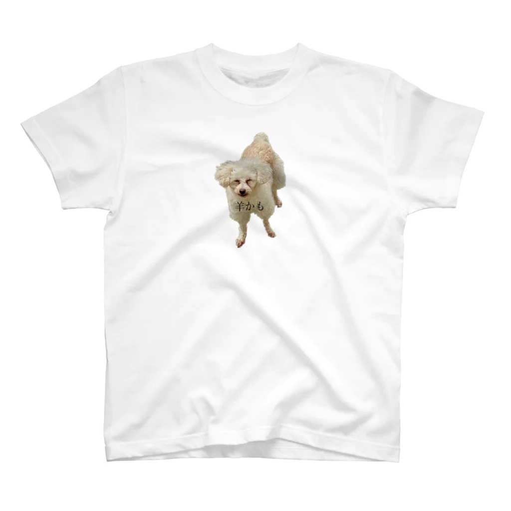 for_310の羊になった犬 スタンダードTシャツ