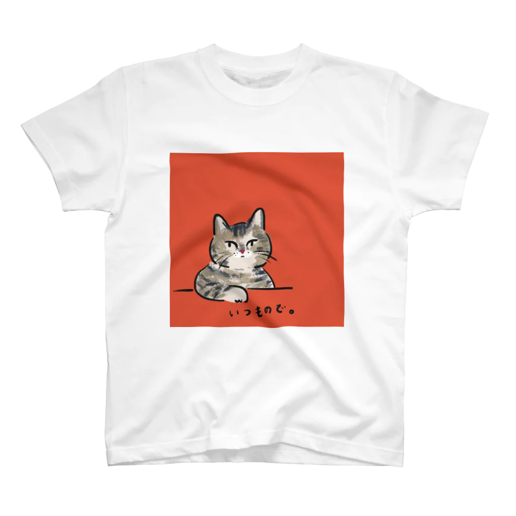 ネコノートショップ（neco-note shop）のつぼみ（WASAO） スタンダードTシャツ