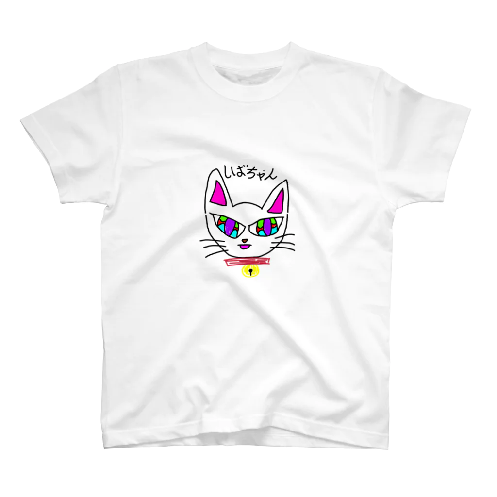 neko-sakuraのしばちゃん Regular Fit T-Shirt