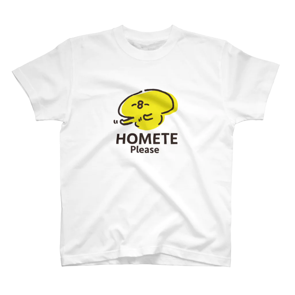 ぴよたそ商店のHOMETE Pleaseぴよたそ スタンダードTシャツ