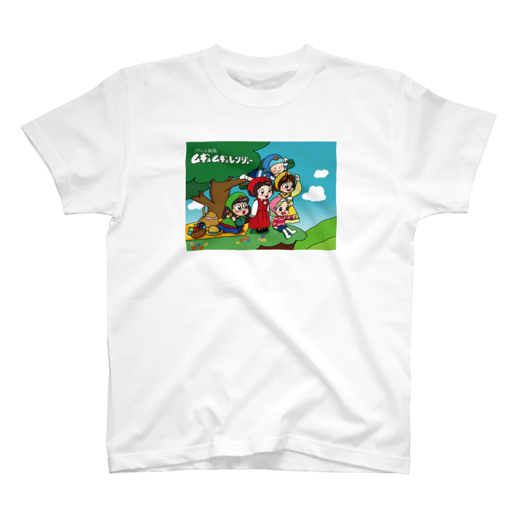 mugyu2rangerのムギュピクニック スタンダードTシャツ