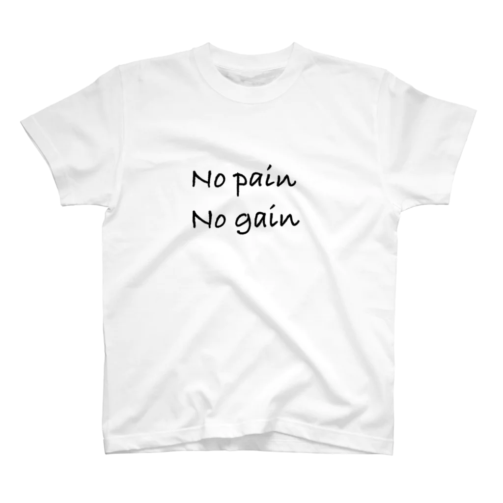 MagicalGirlのNo pain No gain スタンダードTシャツ