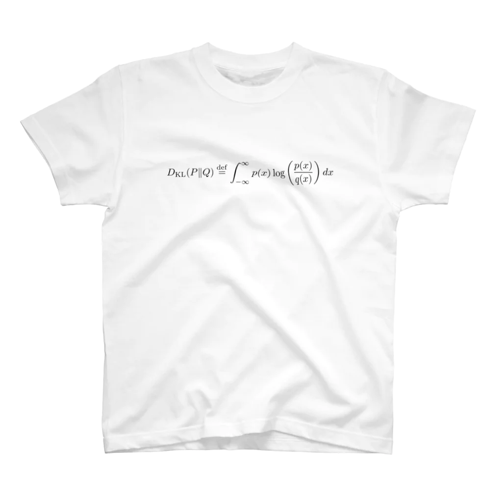 理系ファンクラブのKLダイバージェンス - Kullback-Leibler divergence -  スタンダードTシャツ