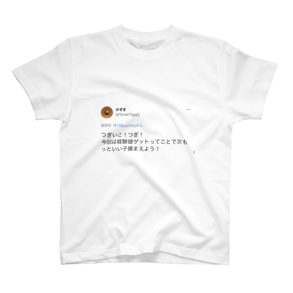 あちゃーの無敵の人 スタンダードTシャツ