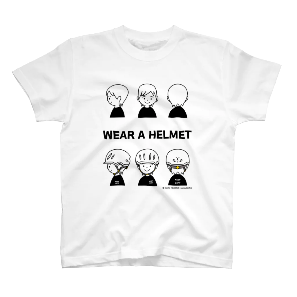 RiyocoHanasawa illustrationのWEAR A HELMET　-ヘルメットをかぶろう- スタンダードTシャツ