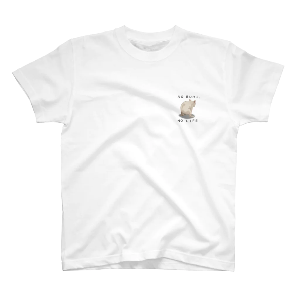 フレンチブルドッグうぱのNO BUHI , NO LIFE スタンダードTシャツ