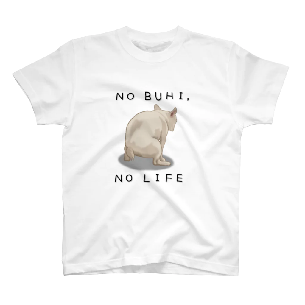 フレンチブルドッグうぱのNO BUHI , NO LIFE スタンダードTシャツ