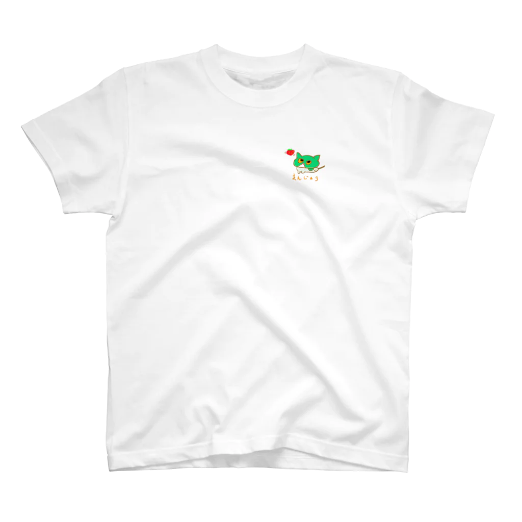 さかなのまんじゅうサスケ Regular Fit T-Shirt