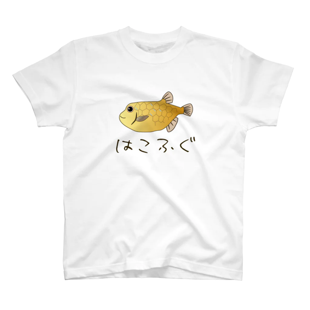 chicodeza by suzuriのハコフグさん Regular Fit T-Shirt