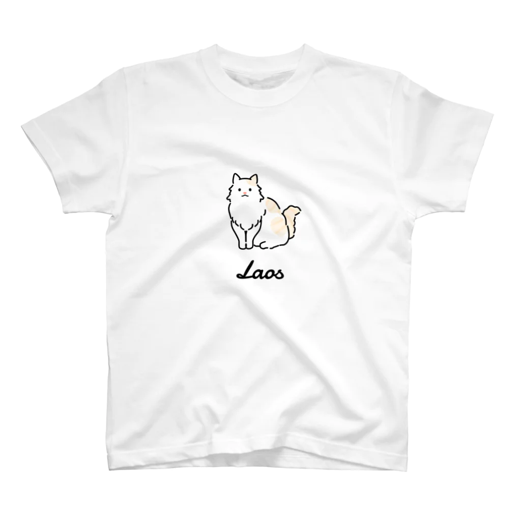 うちのこメーカーのLaos スタンダードTシャツ