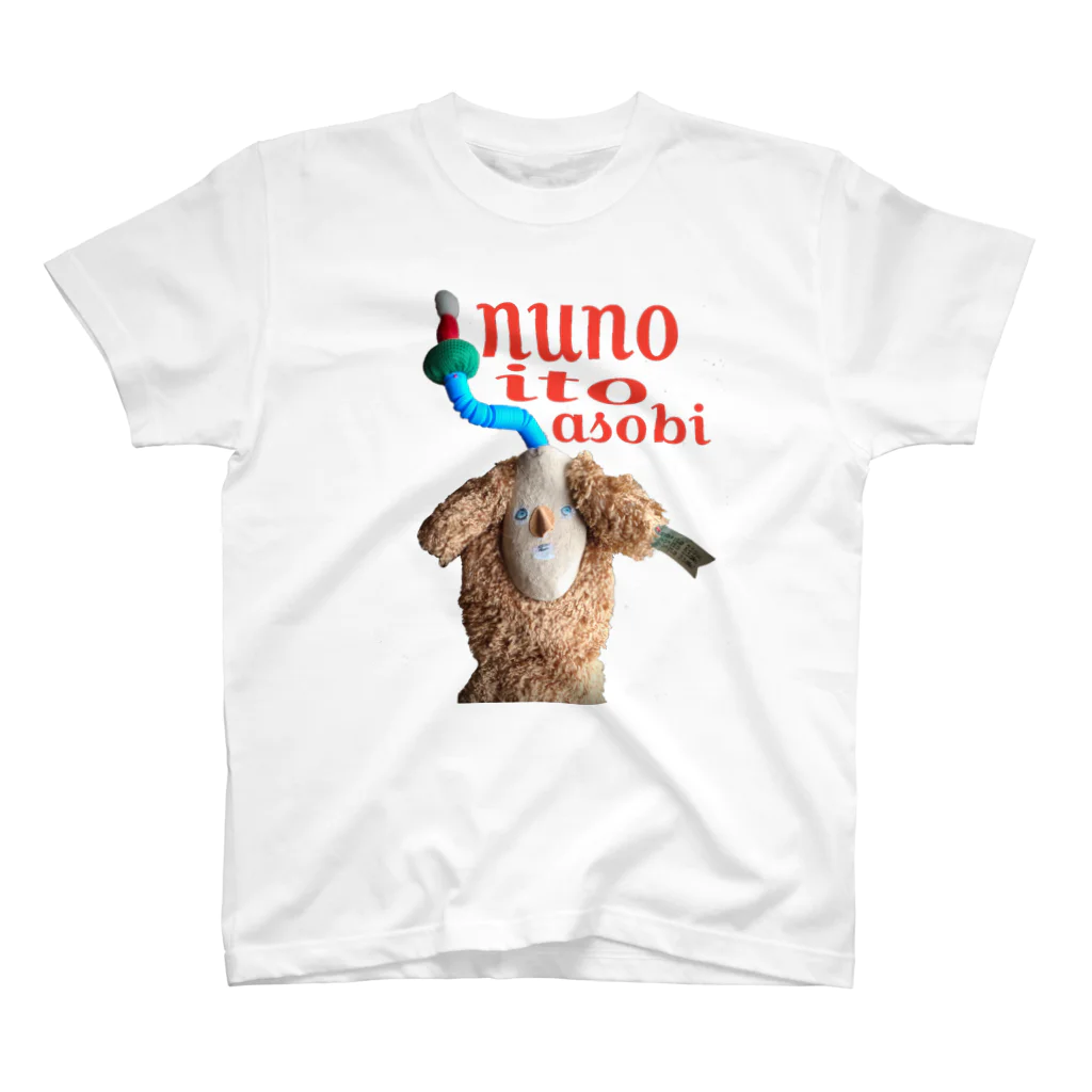 nunoitoasobiのあんこうピエロ スタンダードTシャツ