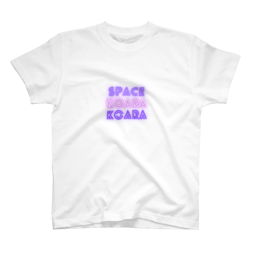 spaceinudogのspacekoara4 スタンダードTシャツ